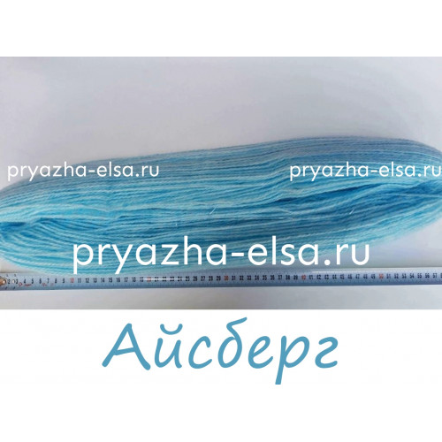 Акрил в пасмах трехслойная цвет Айсберг. Цена за 1 кг. - 410 рублей.