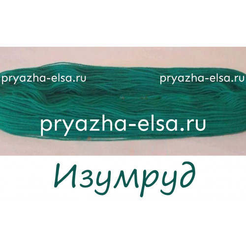 Акрил в пасмах, в два сложения цвет Изумруд . Цена за 1 кг. - 410 рублей. 